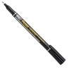 Marcatore permanente NF 450 nero punta extra-fine AmiKo Pentel - Conf da 12 pz.