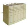 FALDONE C/LEGACCI JUTA 35X25CM DORSO 6CM - Conf da 25 pz.