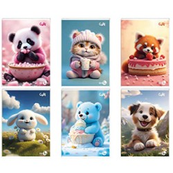 Maxiquaderno A4 40FG+2 80gr 5mm c/marigne Cute BM - Conf da 10 pz.