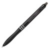 Penna sfera a scatto FrixionBall+ 0,7mm nero Pilot - Conf da 10 pz.