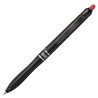 Penna sfera a scatto FrixionBall+ 0,7mm rosso Pilot - Conf da 10 pz.